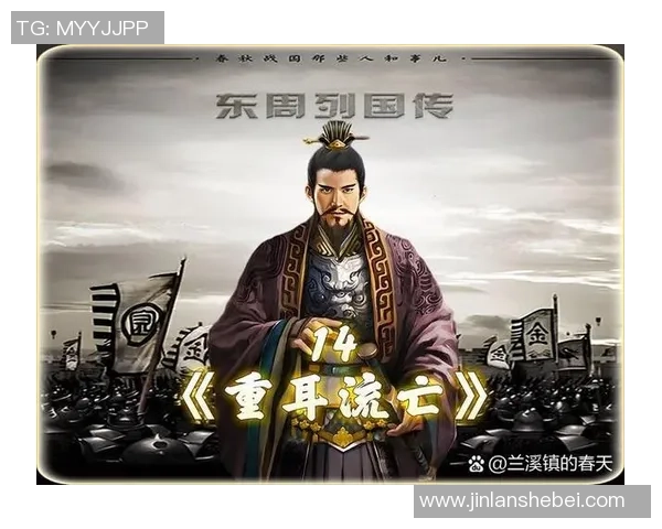 足球传奇的崛起与挑战：从青涩少年到全球足坛巨星的奋斗之路