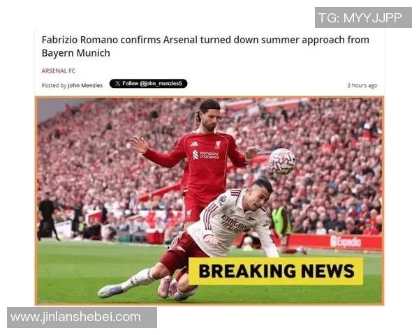 足球球星遭遇车祸事故伤情严重 球迷与媒体纷纷关注最新进展