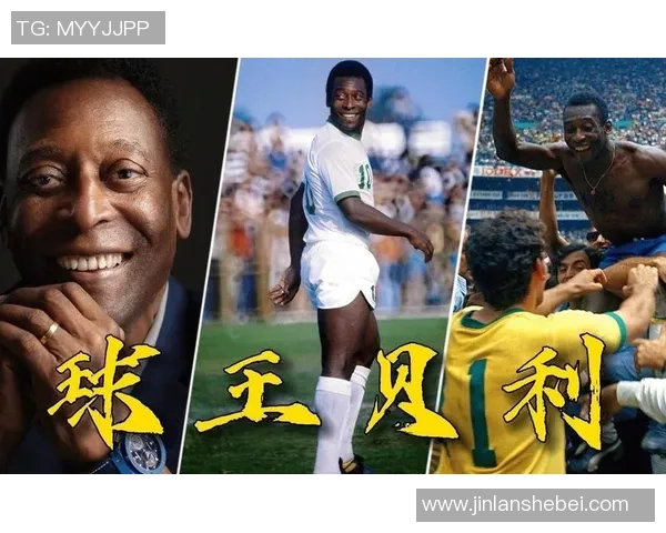 全球足球巨星全名单 各大顶级球员名字与简介汇总 全球足球巨星全名单 各大顶级球员名字与简介汇总