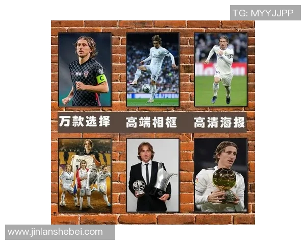 足球十大感人球星榜单:那些用行动打动人心的传奇人物 足球十大感人球星榜单:那些用行动打动人心的传奇人物