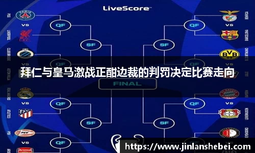 优游国际ub8官网