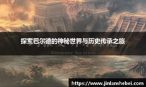 优游国际ub8官网