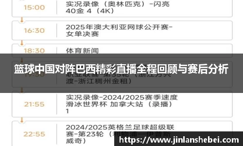 优游国际ub8登录