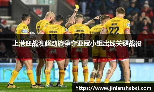 优游国际ub8