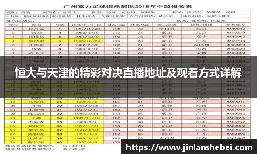 优游国际ub8官网