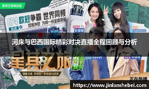 优游国际ub8官网