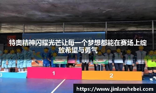 优游国际ub8官网