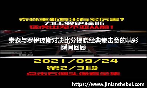 优游国际ub8