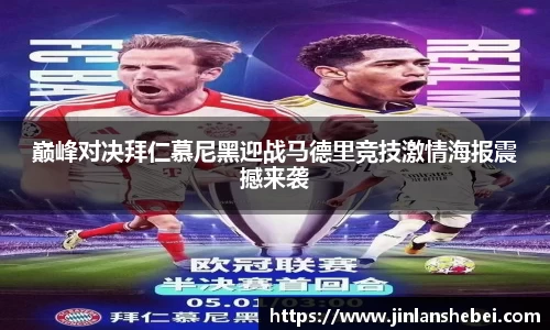 优游国际ub8登录