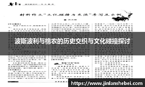 优游国际ub8官网