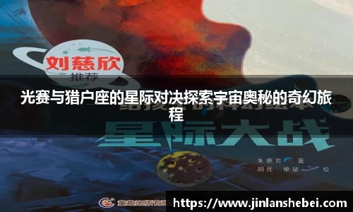 优游国际