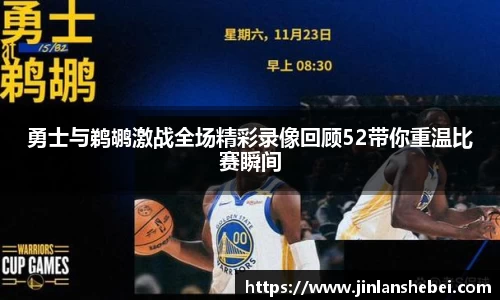 优游国际ub8官网