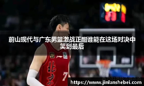 优游国际ub8登录