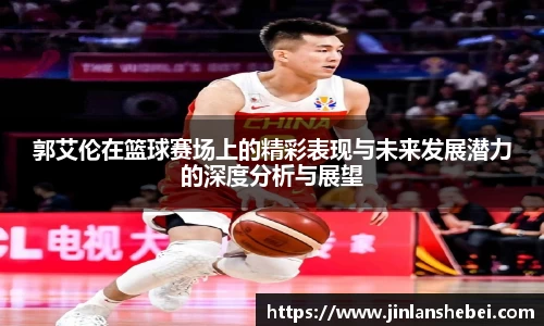 优游国际ub8官网